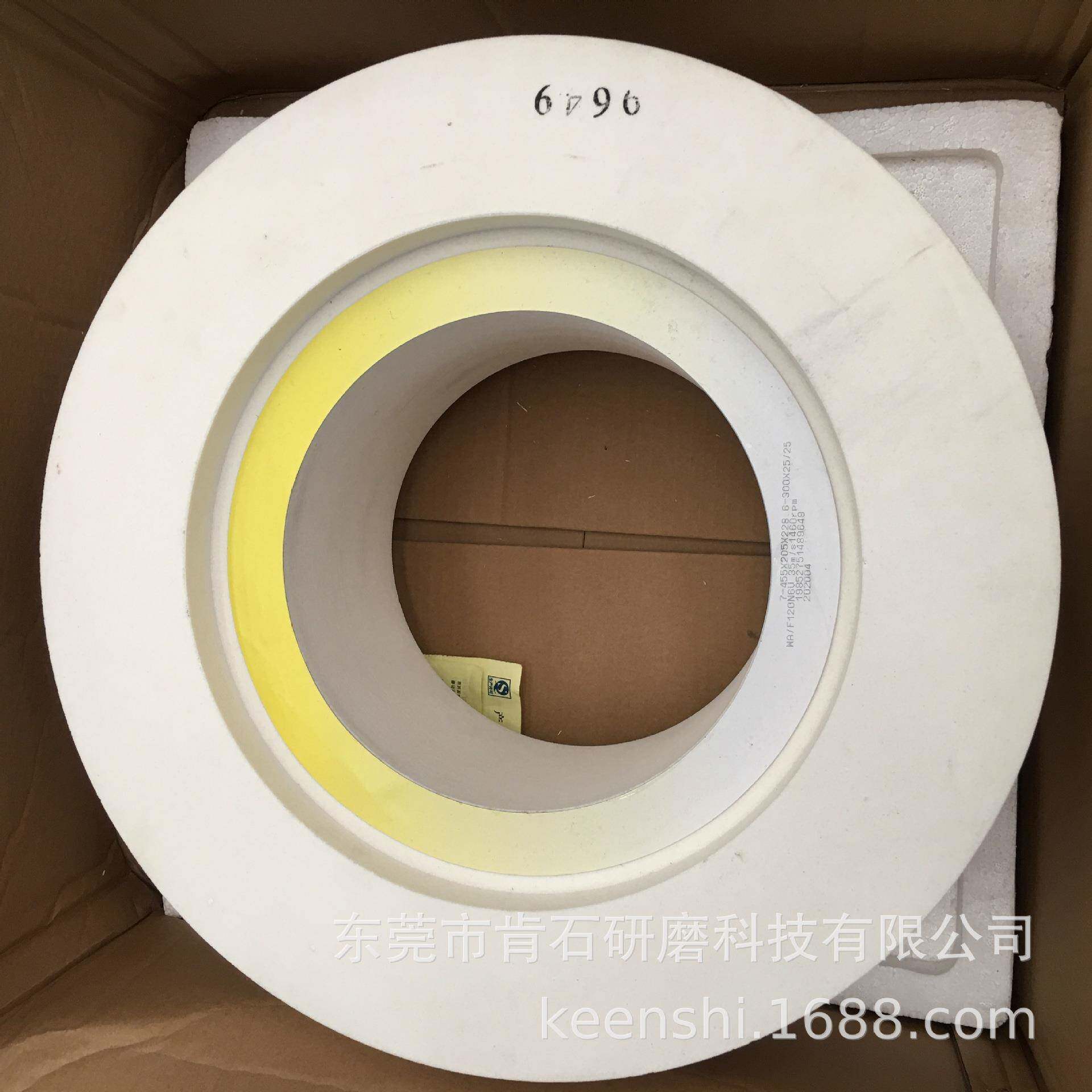 销售WA白刚玉38A橘黄色加硬边GC绿碳化硅A棕刚玉无心磨床砂轮