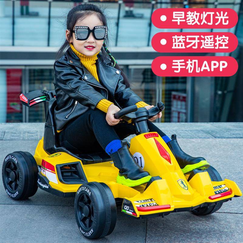 儿童电动卡丁车四轮玩具车漂移车儿童电动汽车可坐大人漂移卡丁车