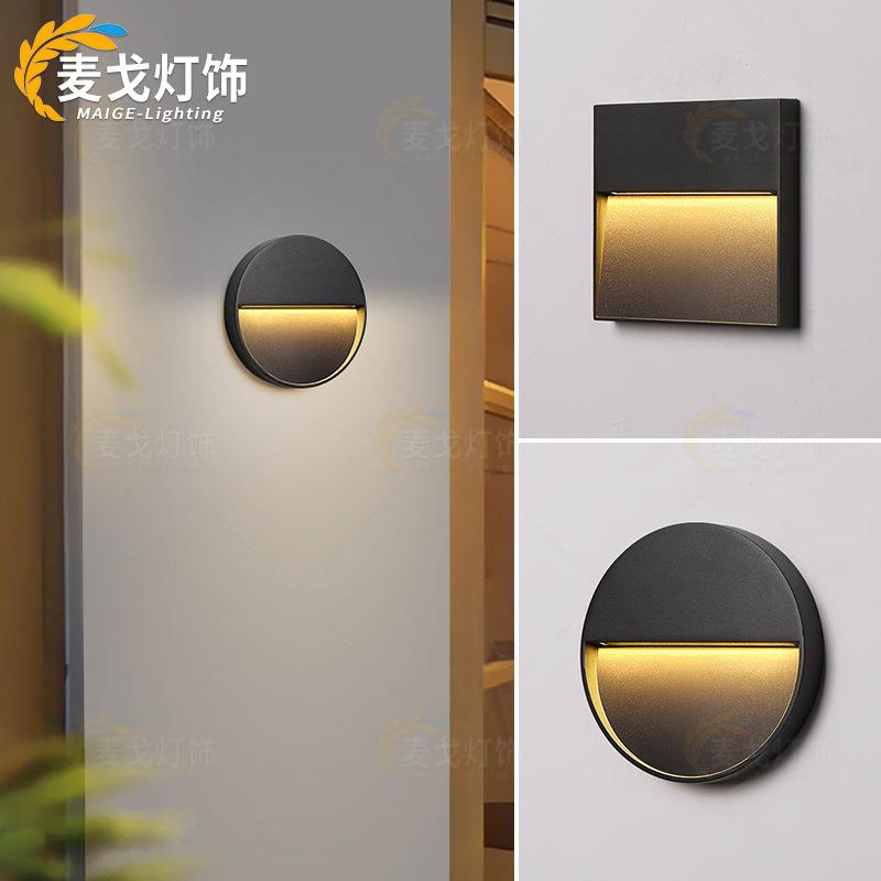 户外防水壁灯花园别墅墙角灯圆形台阶灯踏步灯楼梯灯地脚灯led