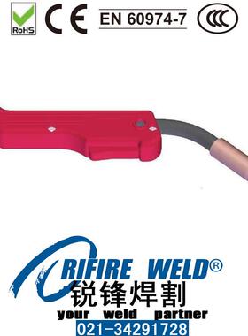 TRM802WHD机器人焊枪TRM035-02-10/12/14/16导电嘴TRM029-02