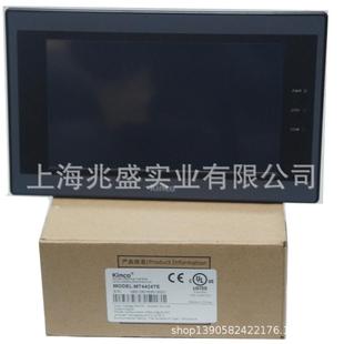 供应步科MT4424TE触摸屏7寸人机界面显示屏（现货）