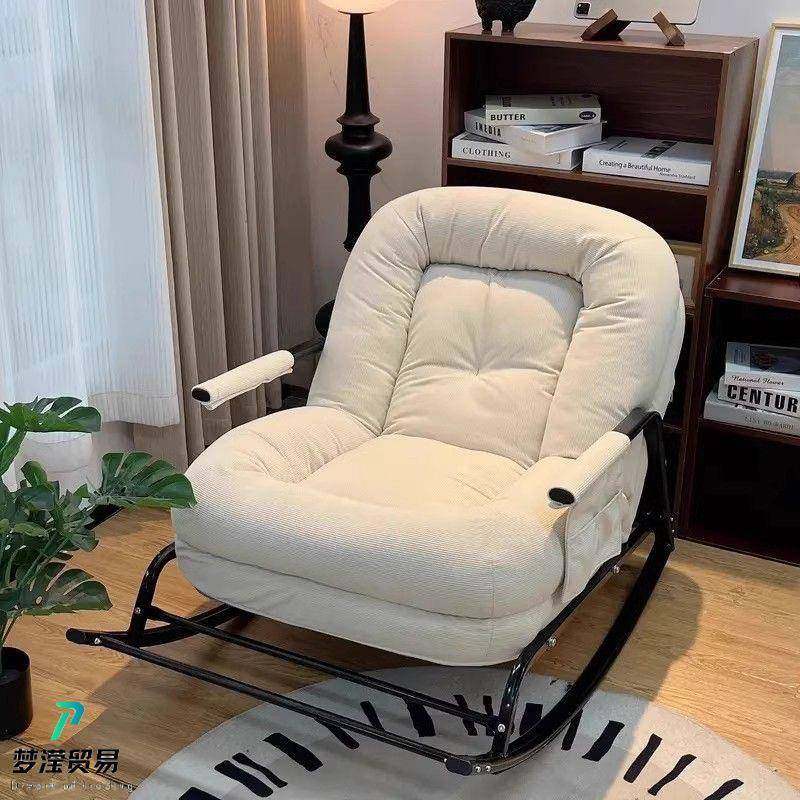 懒人沙发单人家用客厅摇摇椅成人可躺可睡榻榻米人类狗窝休闲躺椅,特色手工艺,其他特色工艺品,淘宝优惠券,粉丝福利购,淘宝优惠卷