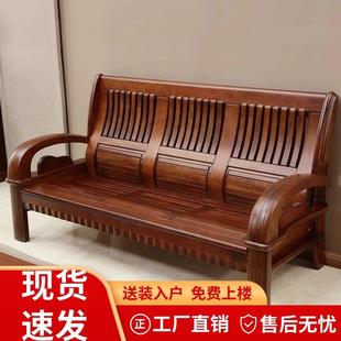 全实木沙发组合客厅家具香樟木沙发123农村经济木质沙发简约老人