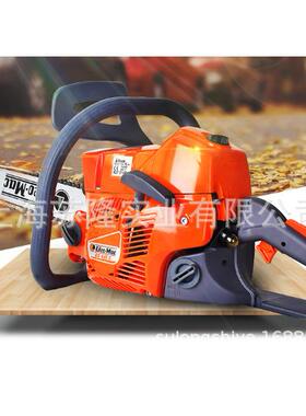 意大利欧玛GS410C油锯16寸汽油链锯二冲程大功率伐木锯园林锯