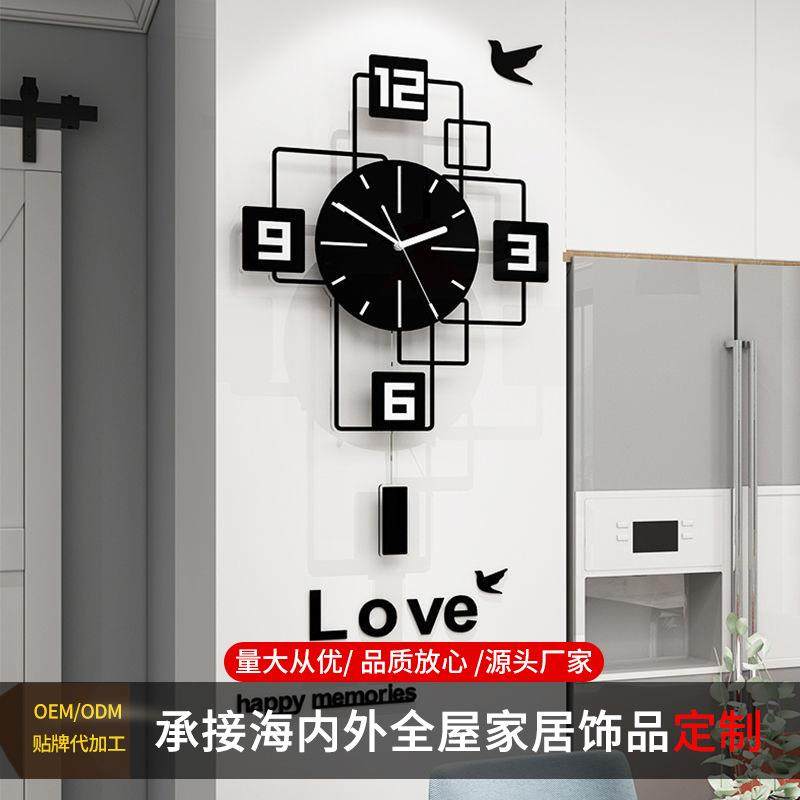 钟表挂钟客厅欧式大气家用现代简约创意时尚静音时钟装饰挂表极简