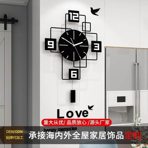 钟表挂钟客厅欧式大气家用现代简约创意时尚静音时钟装饰挂表极简
