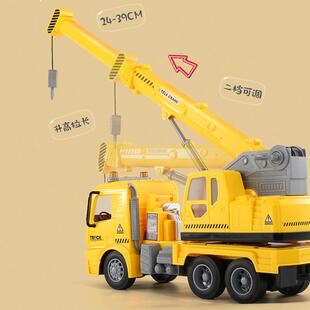 儿童玩具吊车号重型塔吊起重机模型惯性工程车玩具车男孩马小