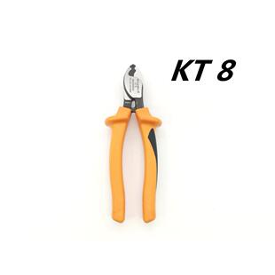 KT8原装进口魏德米勒工具9002650000断线钳KT142212