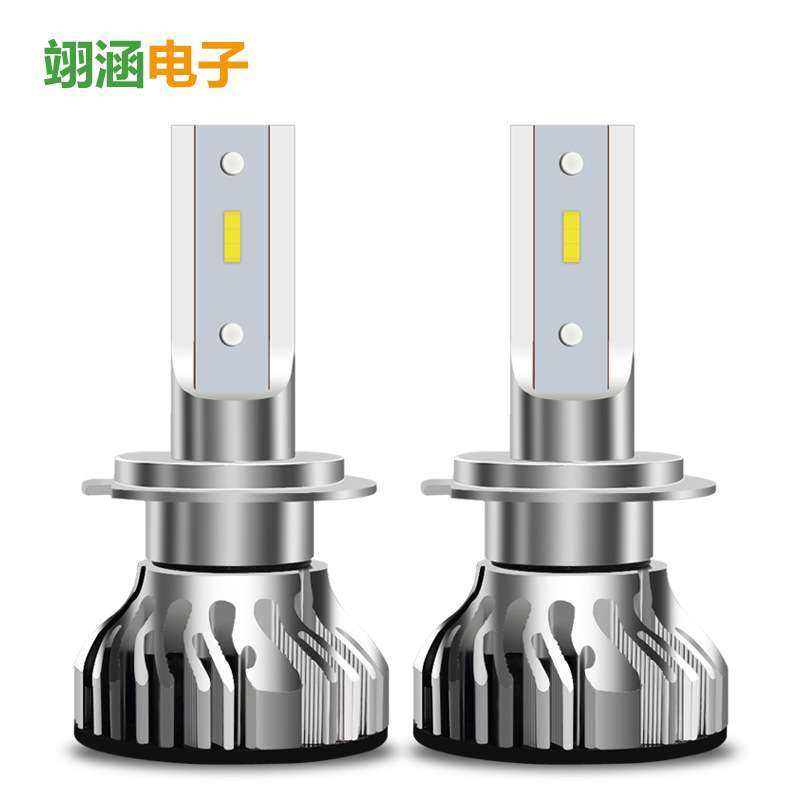 爆款汽车LED大灯S400 1860 CSP灯珠H1H4H7H11 9005远光近光