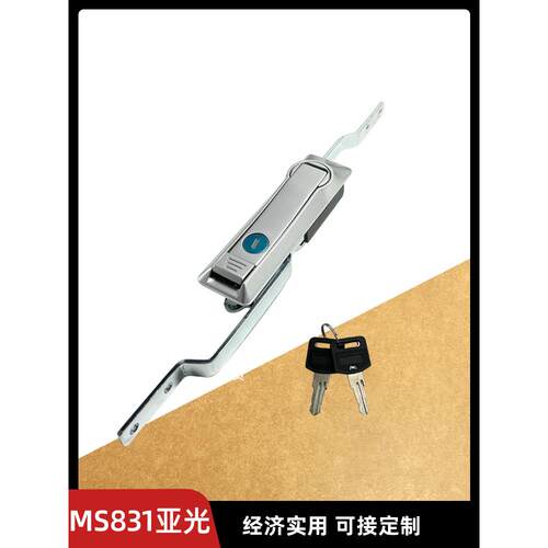 MS831锌合金柜锁柜门锁平面锁连杆锁开关柜控制箱锁机械设备门锁