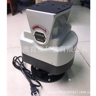 无线遥控云台智能旋转云台远距离350度防水云台303R