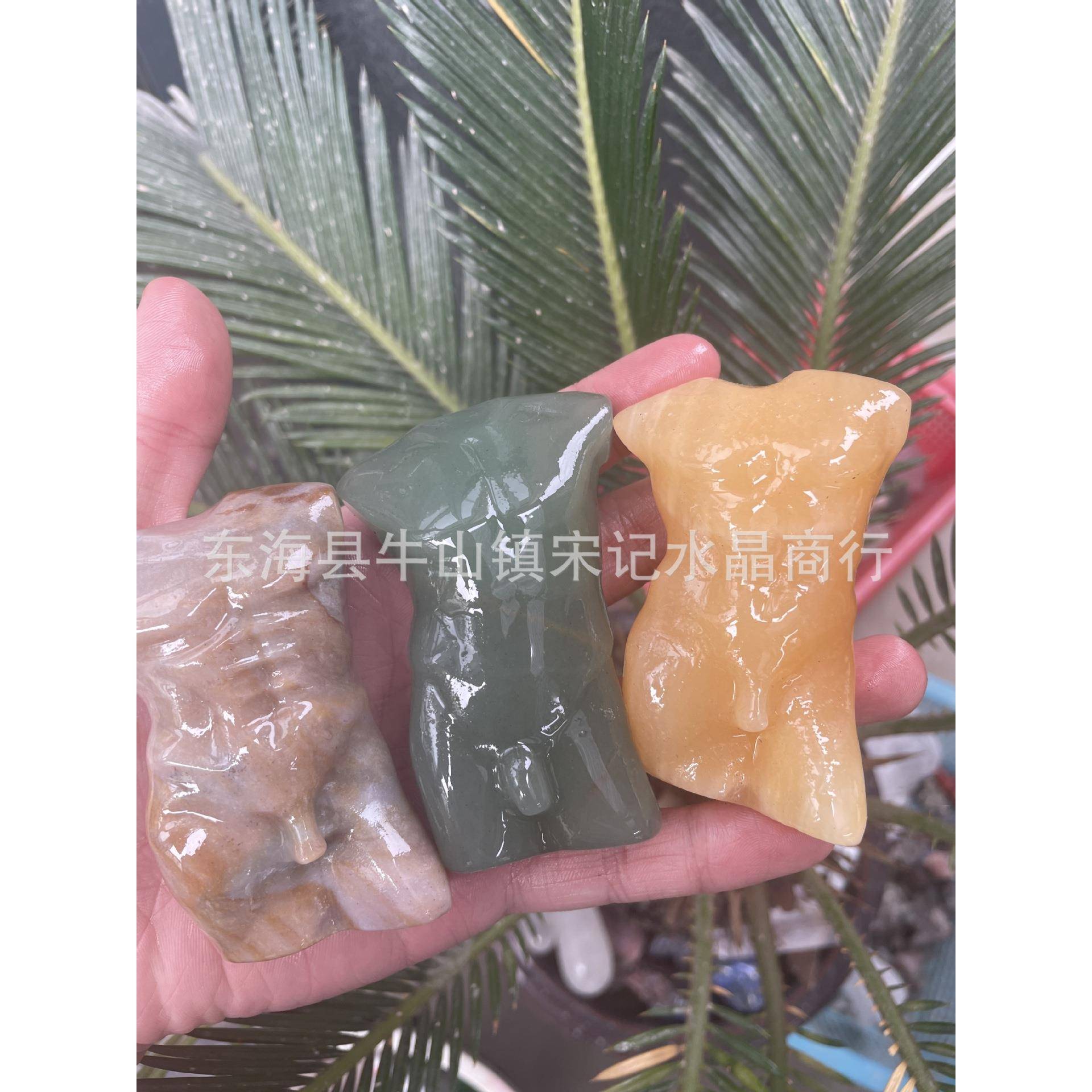 天然水晶男模蛋白石粉晶蔷薇石躯体裸男模