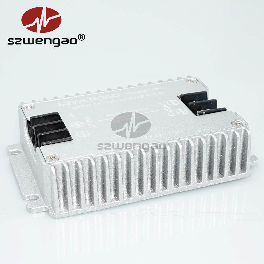 高品质降压器36V48V转24V10A20A直流电源转换器