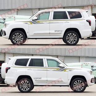 2500g适用于北京BJ60车贴拉花个性 泰迪幼犬犬粮 汽车 贵宾 NuSun