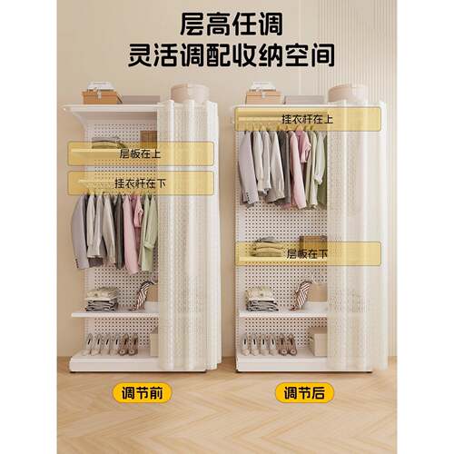 洞洞板衣柜一体卧室家用简易组装金属框架衣帽间防尘帘挂衣柜