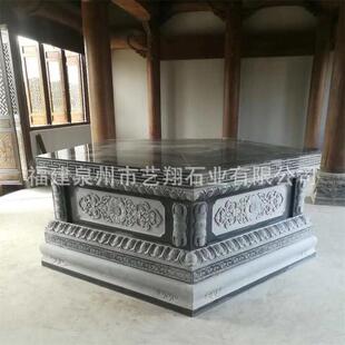 石雕青石佛台须弥底座庭院花盆石座寺院莲花座神台装饰座