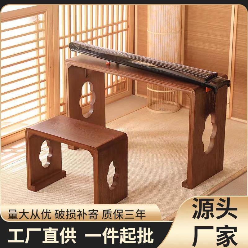 书法桌国学桌实木家用仿古中式古典围棋桌椅培训班学生课专用教室图片