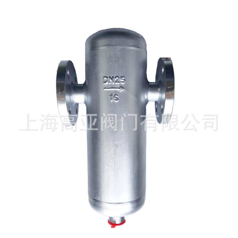 旋风汽水分离器锅炉分离器挡板式分离器除水空气过滤器油气分离器