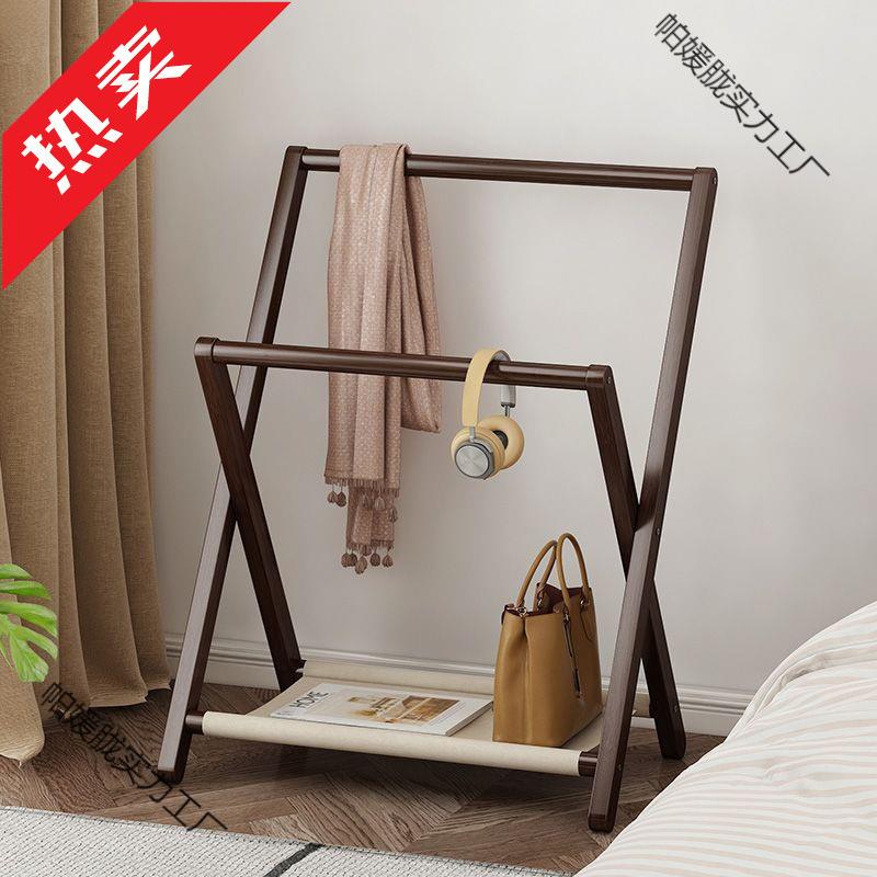 落地式挂衣架床边晚上放衣神器卧室不占空间衣架可折叠衣服置物架