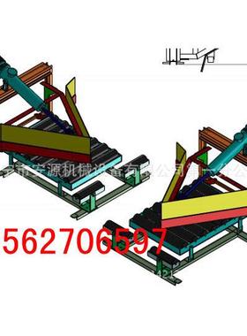 电动双侧犁式卸料器DYN-1200-S用托辊φ133×950mm托辊