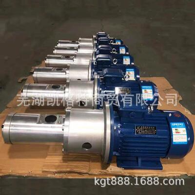 现货供应GR55SMT16B330LRF2三螺杆泵钢厂平台液压循环泵润滑泵