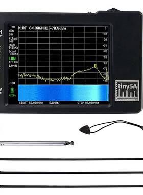 tinySAULTRA手持频谱分析仪4“数显触摸屏0.1MHz-350MHzHIGH