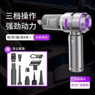 2500g车载吸尘器便携式 泰迪幼犬犬粮 无刷大功率手持 贵宾 NuSun