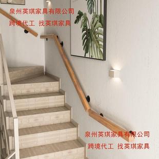 欧式靠墙实木楼梯儿童家用通道走廊扶手护栏老人防滑拉手扶手