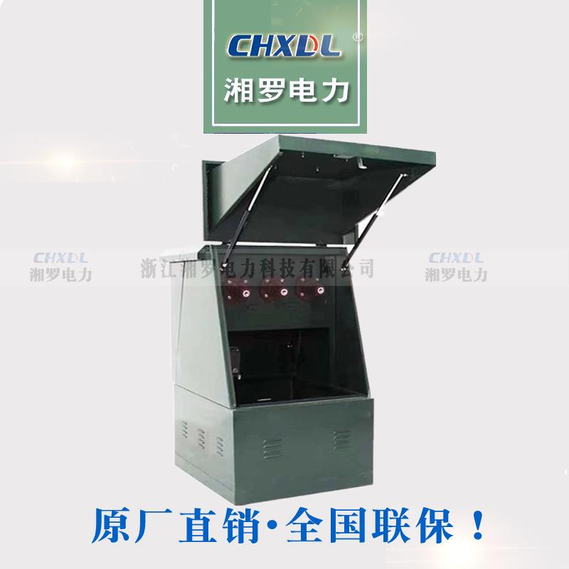 热销10KV电缆分接箱不带开关带避雷器肘型头冷缩附件欧式插拔接头