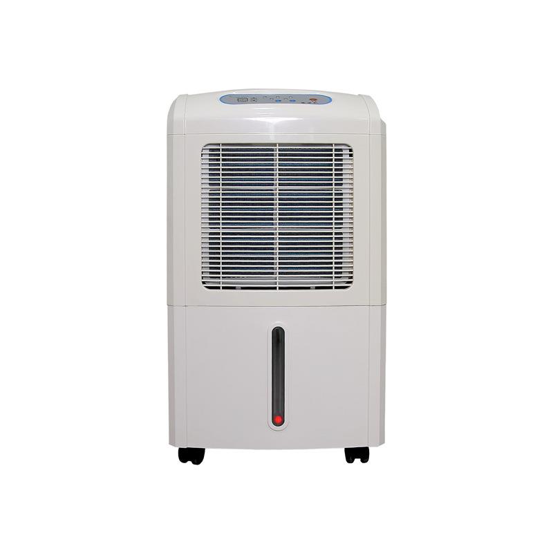 热卖移动式家用商用抽湿器除湿机除湿机DH-588D冷冻除湿量58升/天