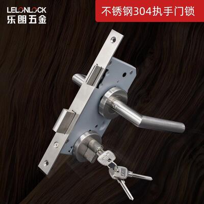 乐朗RTH-03分体锁不锈钢304防火门锁室内门机械空管执手锁