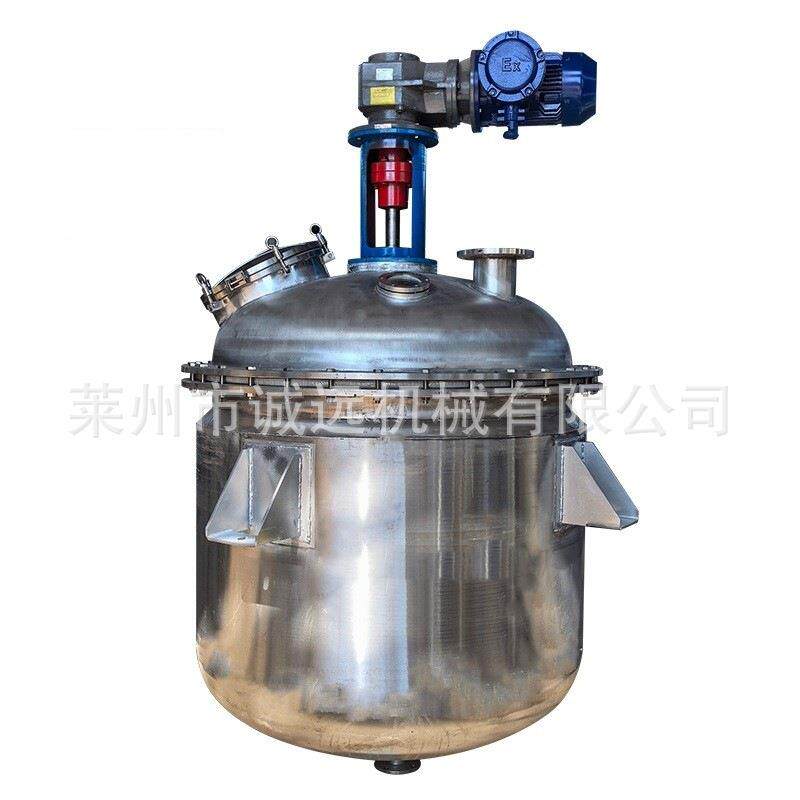 不锈钢反应釜搅拌罐电加热真空反应釜云石胶粘钢胶植筋胶反应釜