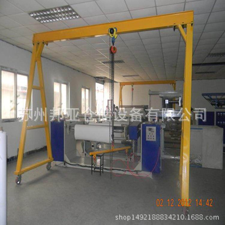 苏州无锡常州南京昆山太仓小型移动电动龙门架注塑机模具龙门架