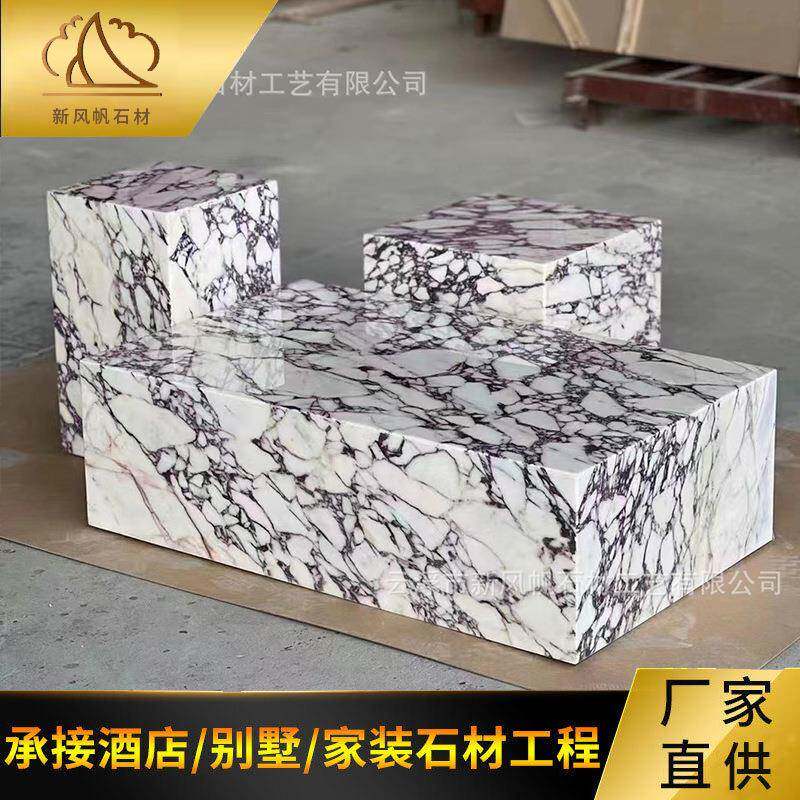 卡拉卡塔紫天然大理石桌面意式极简风高端轻奢大理石餐桌面板