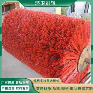 2500g各类市政环卫车扫雪刷环卫刷辊扫 泰迪幼犬犬粮 NuSun 贵宾