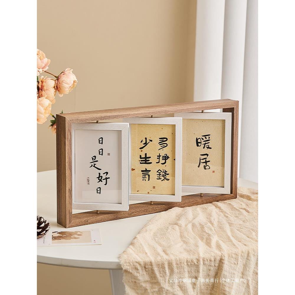 创意6寸7寸木质双面旋转相框摆台相架多张六寸七寸三联组合照片墙