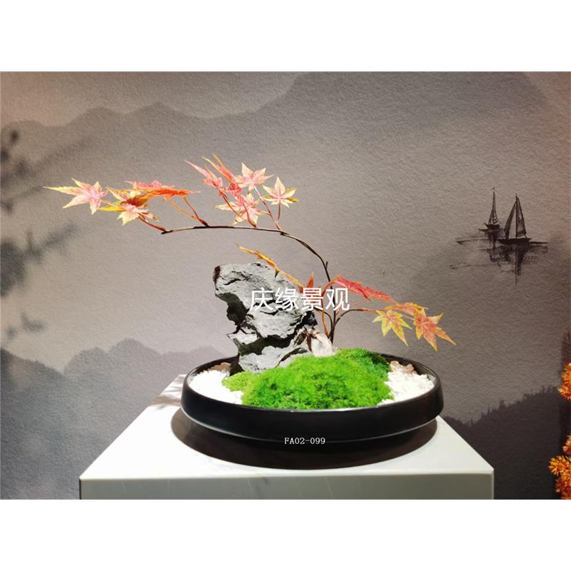 仿真枫树盆景盆栽室内红枫叶造型景观农家乐别墅庭院室内软装苔藓