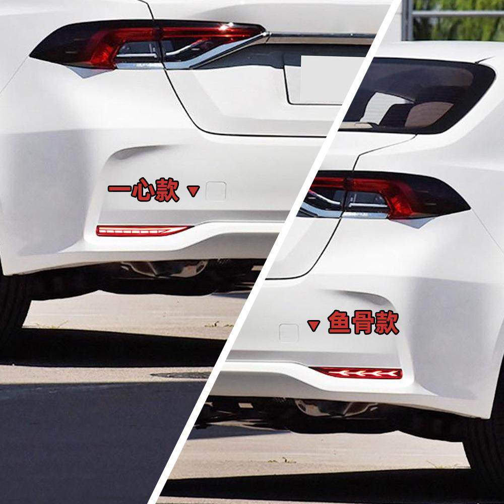 适用丰田19-23款卡罗拉后杠灯LED流水转向灯刹车灯后雾灯,纺织面料/辅料/配套,纺织机械配件,淘宝优惠券,粉丝福利购,淘宝优惠卷