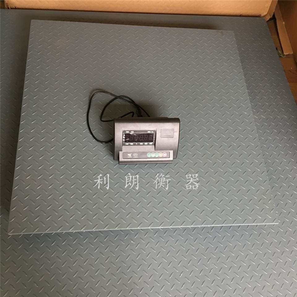 1米乘1m地磅浙江销售 2吨电子地泵秤可移动式 加厚型3吨地称