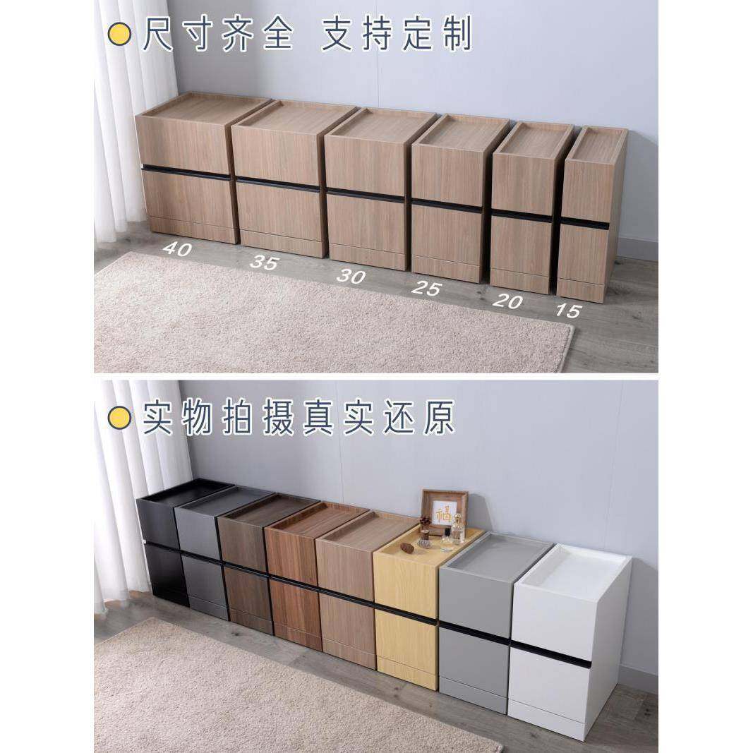 IYR7简约迷你床头柜小型超窄床边柜极窄款夹缝隙柜子实木15/20/25,特色手工艺,其他特色工艺品,淘宝优惠券,粉丝福利购,淘宝优惠卷