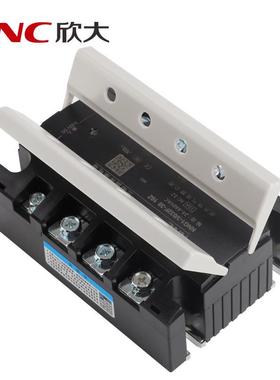 欣大电气NNG1-3/032F-38SSR-DA三相固态继电器交流380V控制无触点