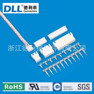 XH母壳XH2.54空中对接连接器2.5间距母胶壳公端子TJC3母壳