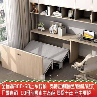 7W折叠床单人午休床多功能办公室隐形床小户型隐藏床午睡床五金床