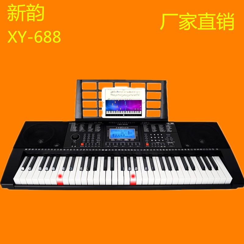 电子琴61键成人儿童教学演奏APP智能液晶发光键盘XY-688新韵