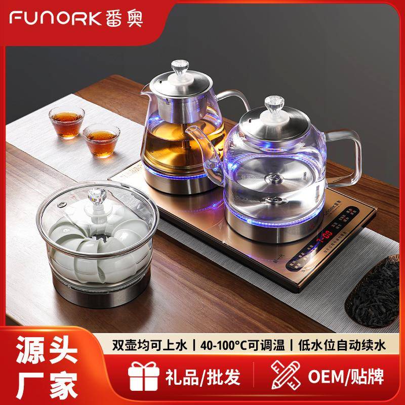 全自动底部双上水电热烧水壶泡茶专用茶台一体茶桌嵌入式煮茶器具