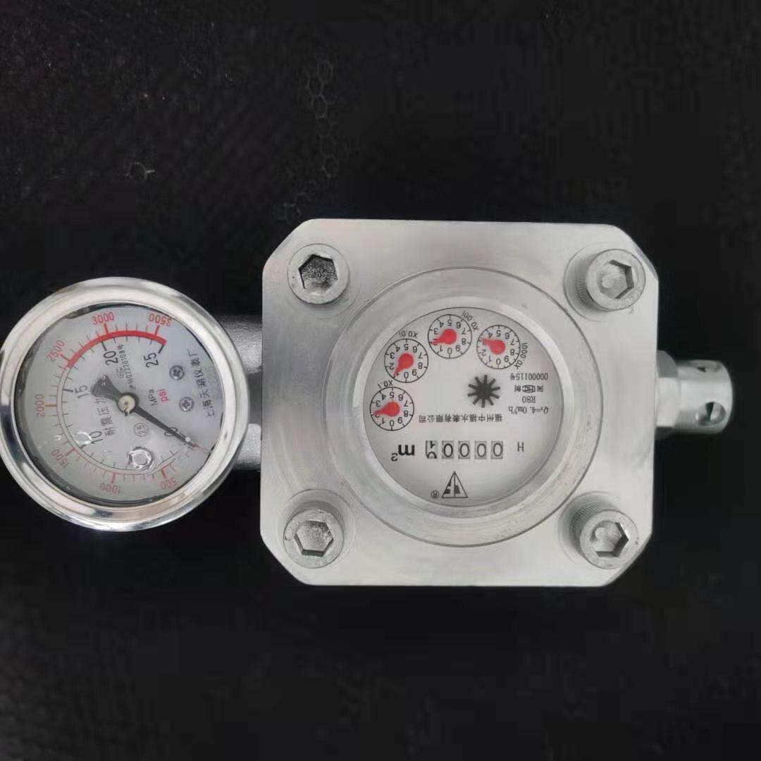 KJ10mm接口煤层高压注水表矿用煤层注水流量计高压水表煤层计流器