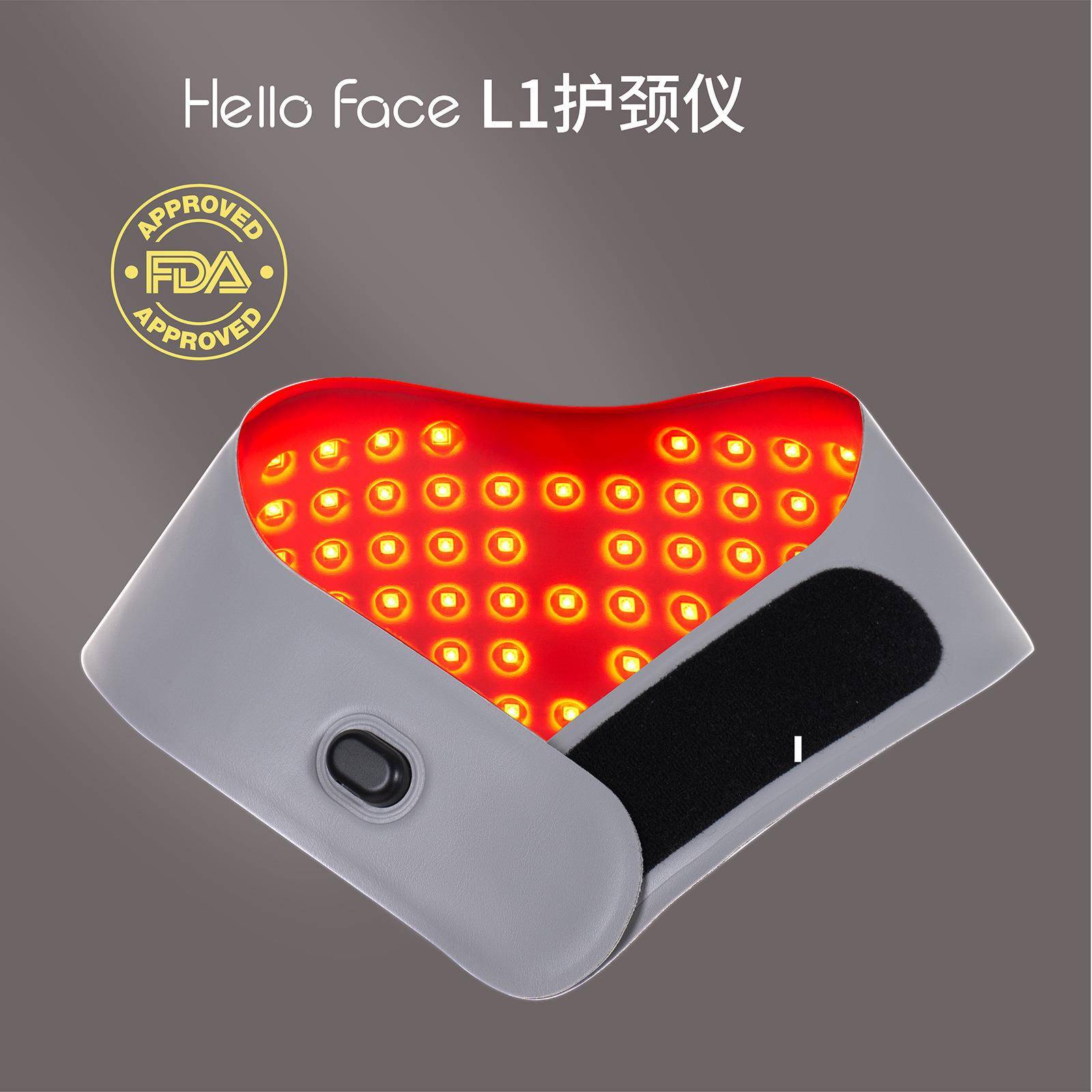 红光护颈仪便携式LED红光理疗护颈带脉冲红外线发热护颈仪