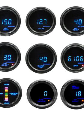 汽车改装仪表52mm数显蓝色转速水温油温空燃比油压电压增压表