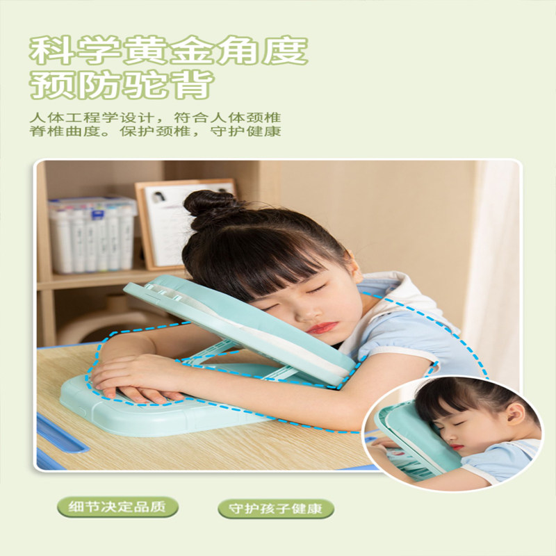 儿童桌上睡觉枕头办公室睡午觉神器午睡I枕趴睡枕小学生午休趴趴