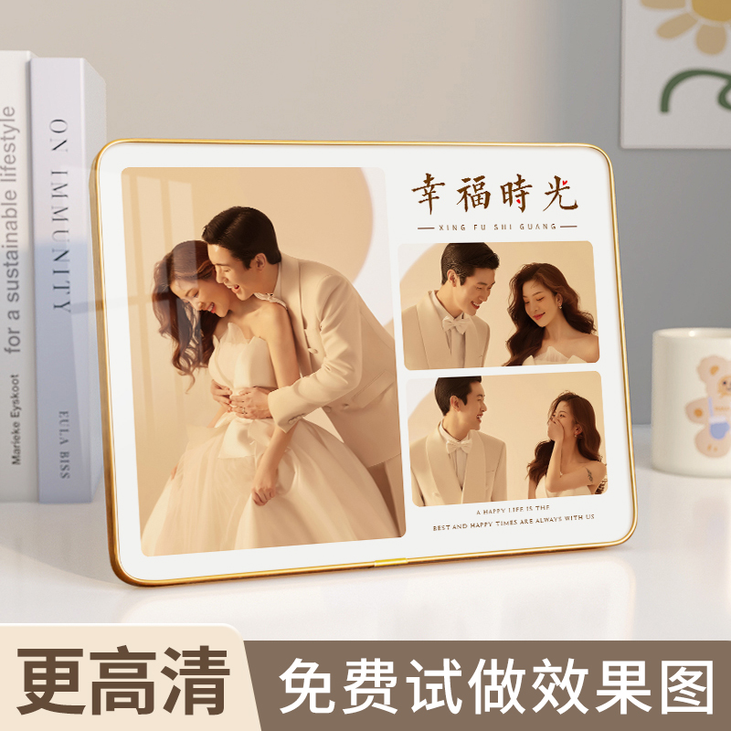 全家福相框定制洗照片做成水晶摆C台宫格照结婚照相片打印相册挂